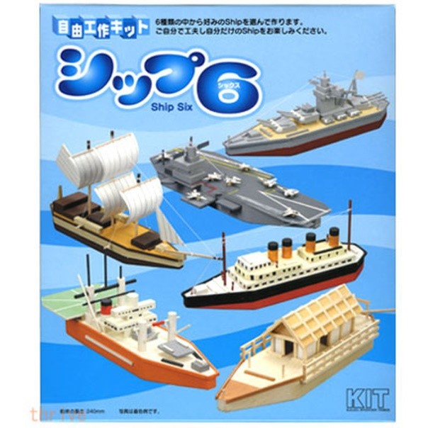 201609_%e5%b0%8f%e6%b3%89