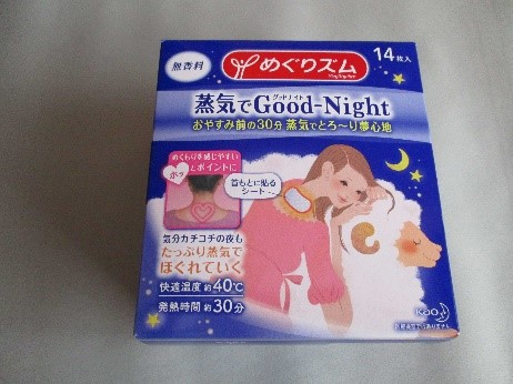 201610_%e6%a5%a2%e6%9c%a8_03