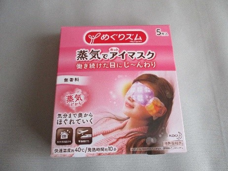 201610_%e6%a5%a2%e6%9c%a8_04